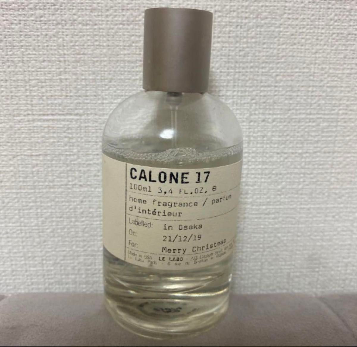 韓国 パラダイスシティ ルームフレグランス アロマディフューザー 限定