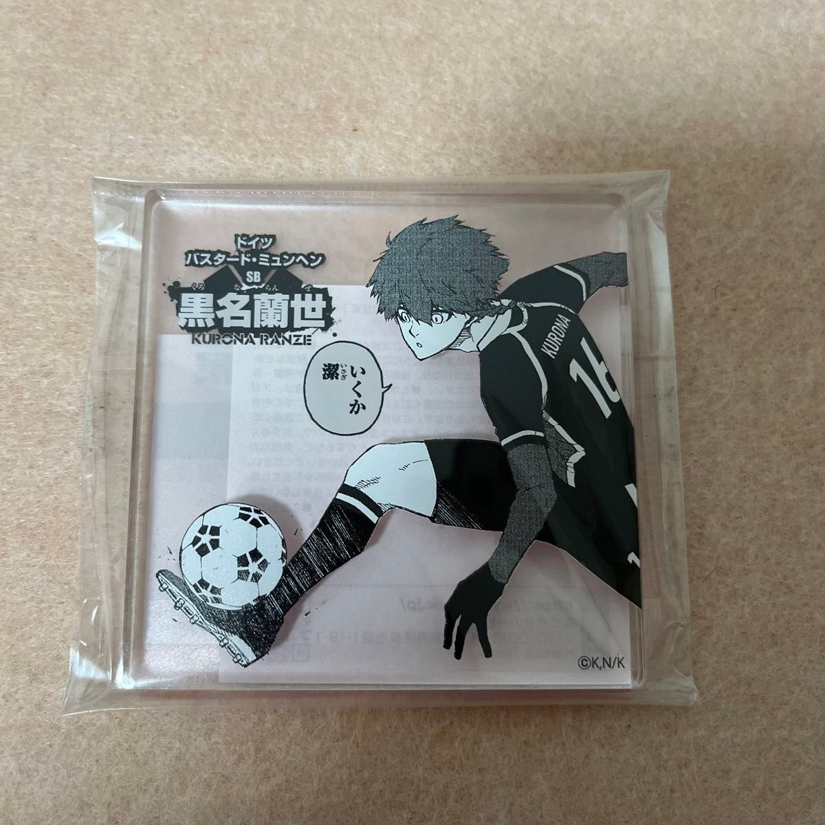 ブルーロック展 コマプレート 黒名蘭世 ブルーロック ブルロ 原作