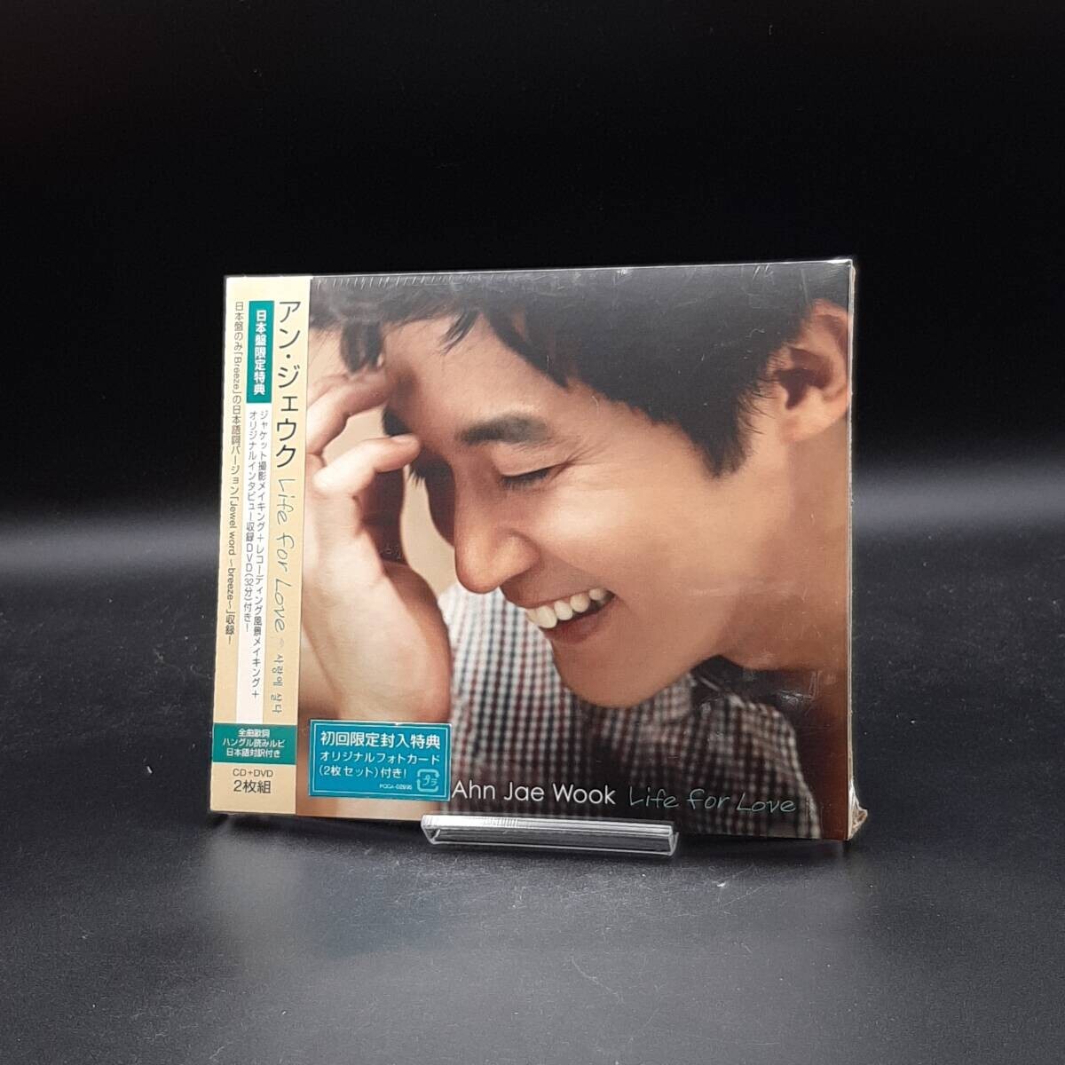 2026年最新】Yahoo!オークション -アンジェウク dvdの中古品・新品・未