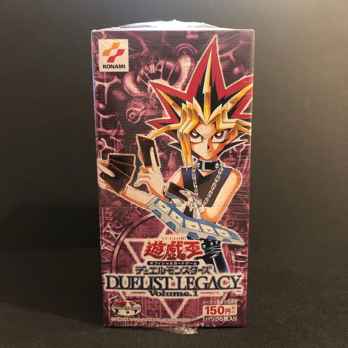 遊戯王 vol1 未開封｜Yahoo!フリマ（旧PayPayフリマ）