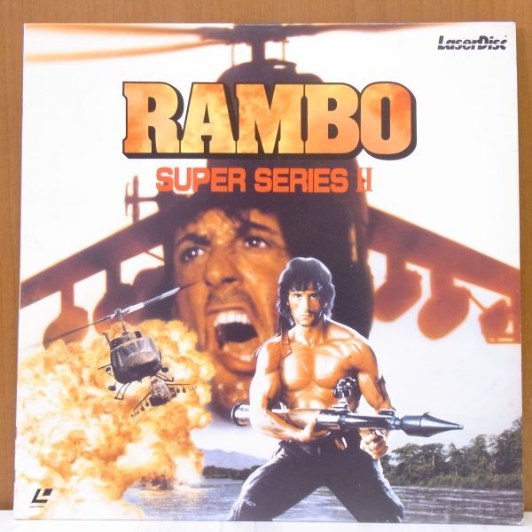 2026年最新】Yahoo!オークション -ランボー(レーザーディスク)の中古品