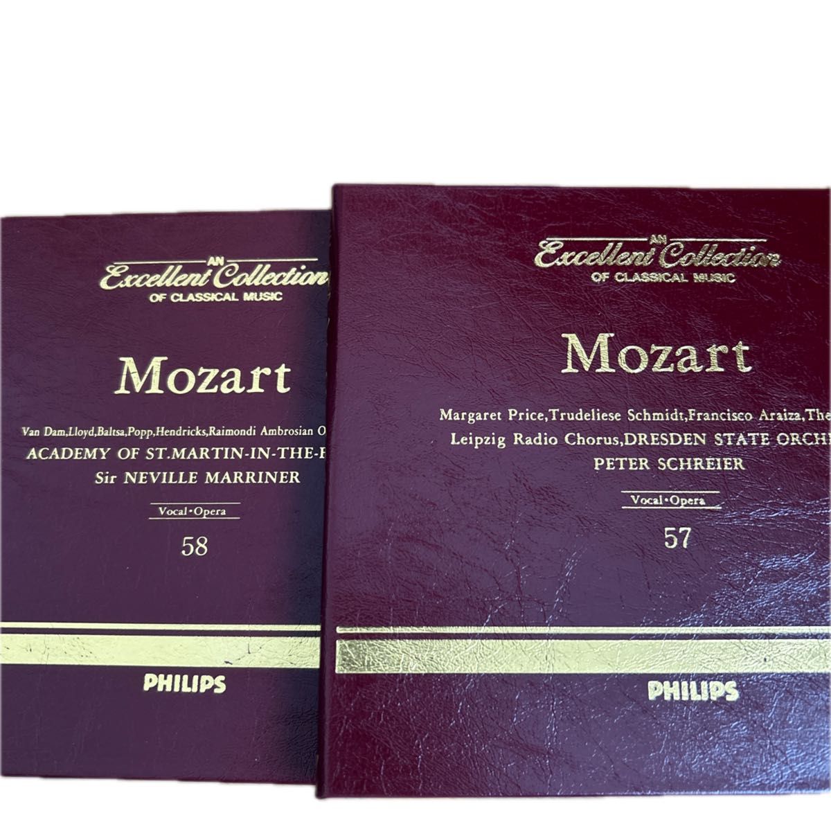 クラシックCDセット 72枚PHILIPS 2枚欠品｜Yahoo!フリマ（旧PayPayフリマ）