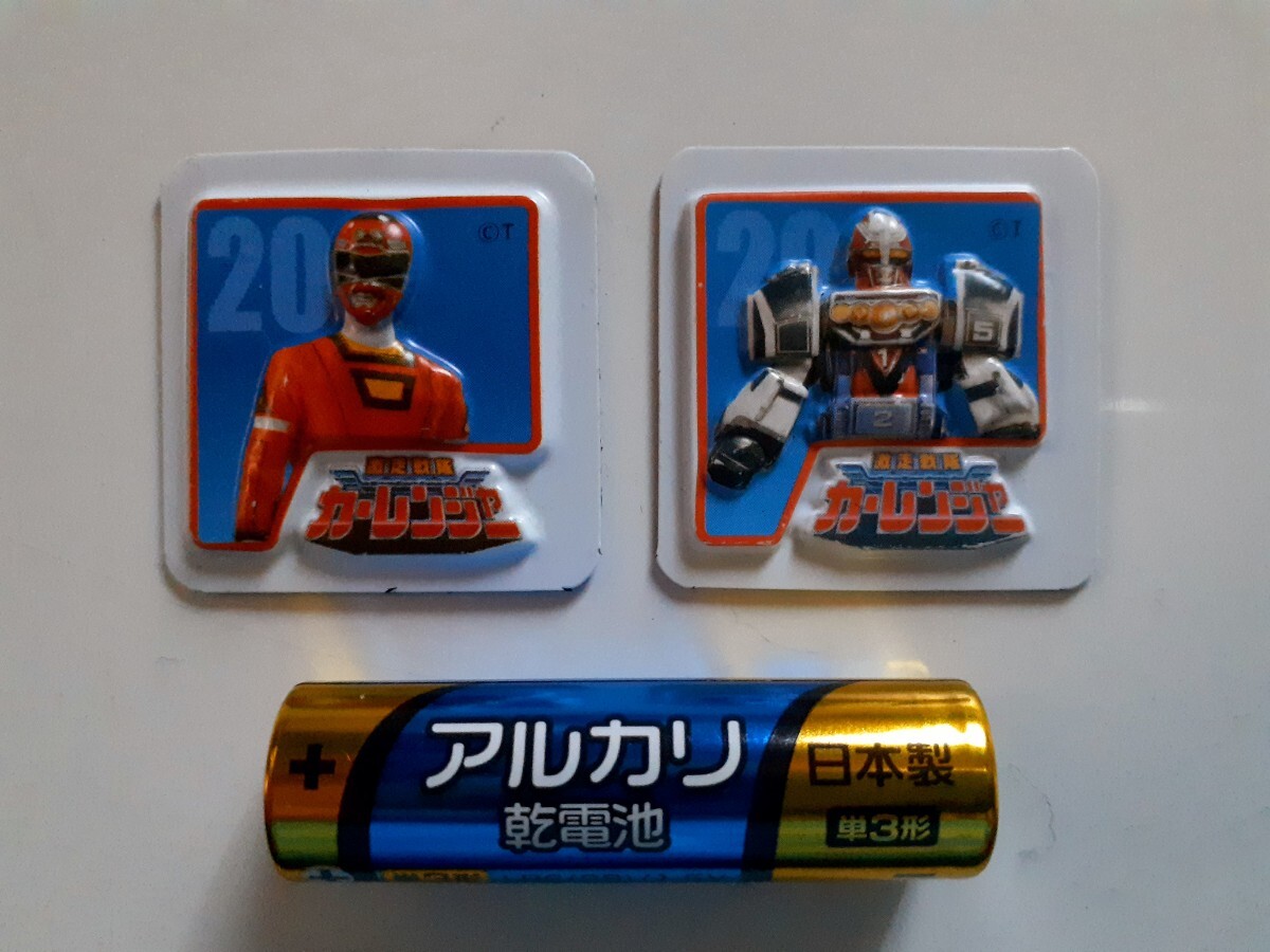 2026年最新】Yahoo!オークション -35スーパー戦隊の中古品・新品・未