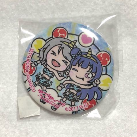 2026年最新】Yahoo!オークション -津島善子 缶バッチの中古品・新品