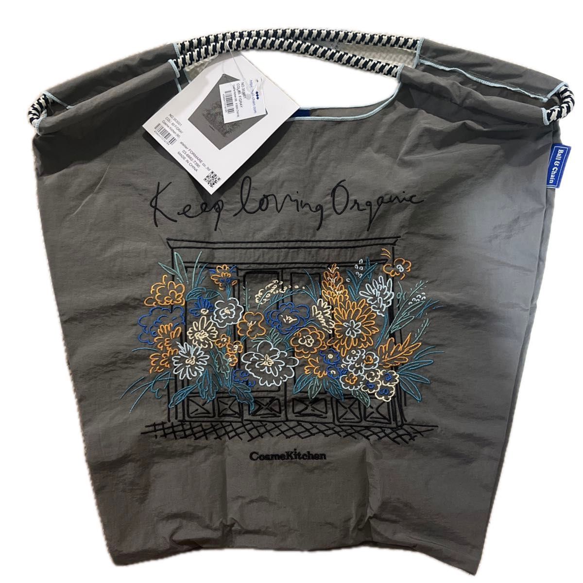 コスメキッチン くらはしれい ボールアンドチェーン｜Yahoo!フリマ（旧