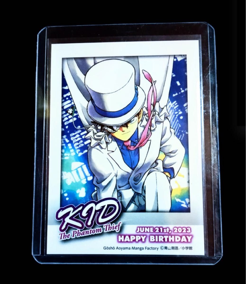 名探偵コナン 青山剛昌ふるさと館 オリジナルチェキ風カード｜Yahoo