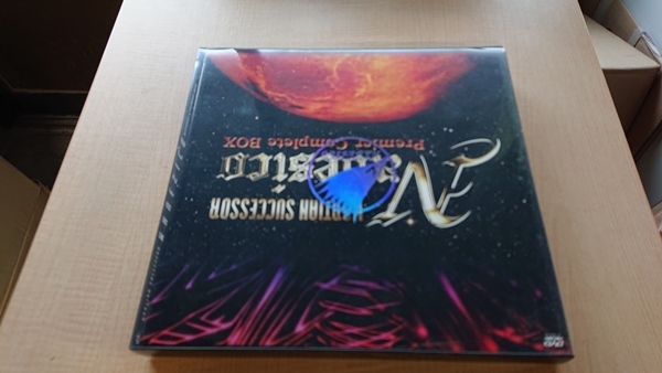 2026年最新】Yahoo!オークション -機動戦艦ナデシコ premier complete