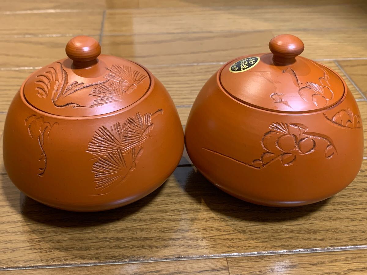 Yahoo!オークション -「昇龍窯」の落札相場・落札価格