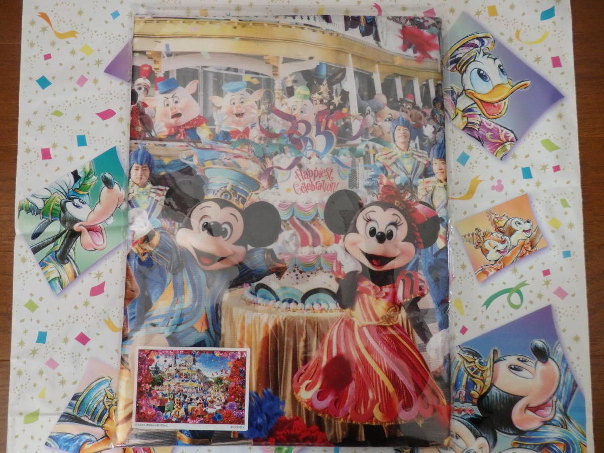 新品 東京ディズニーランド 35周年 蜷川実花 コラボ イマジニングザ