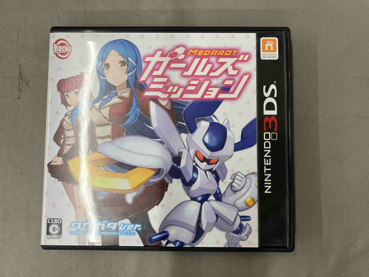 Yahoo!オークション -「メダロットガールズミッション」の落札相場