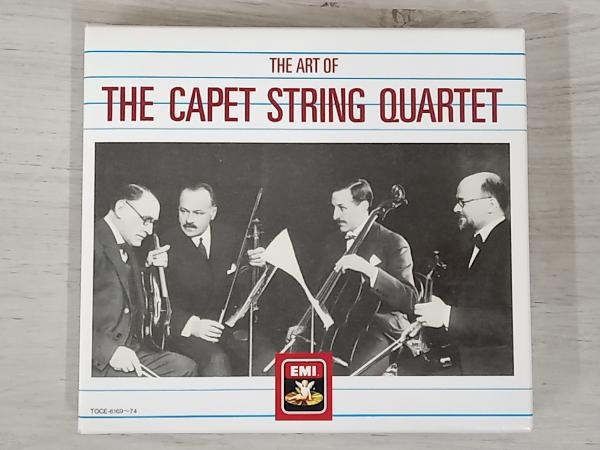 Yahoo!オークション -「カペー弦楽四重奏団」の落札相場・落札価格