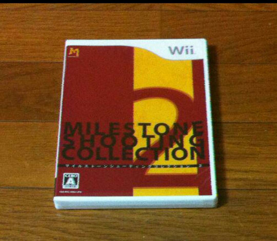 MILESTONE マイルストーンシューティングコレクション2 オークション
