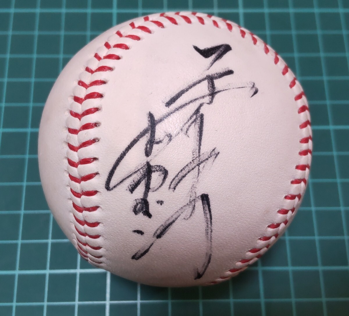 2026年最新】Yahoo!オークション -香川伸行 サインの中古品・新品・未