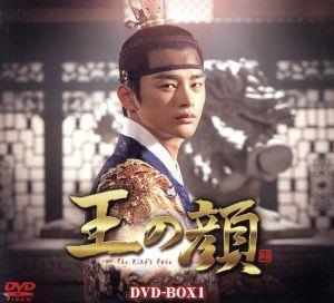 2026年最新】Yahoo!オークション -王の顔 dvdの中古品・新品・未使用品一覧