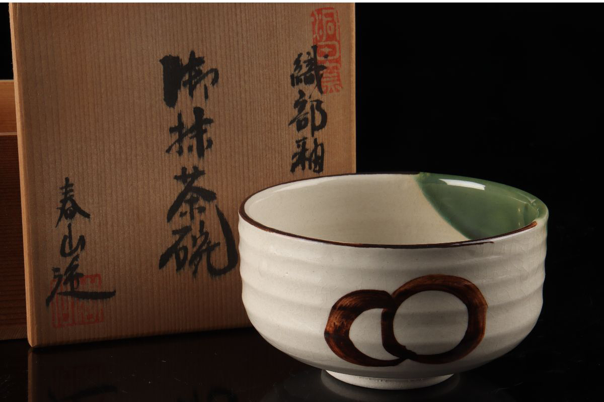 茶道具 犬山焼 雲錦絵茶碗 春山造 共箱 茶道具 犬山焼 雲錦絵茶碗