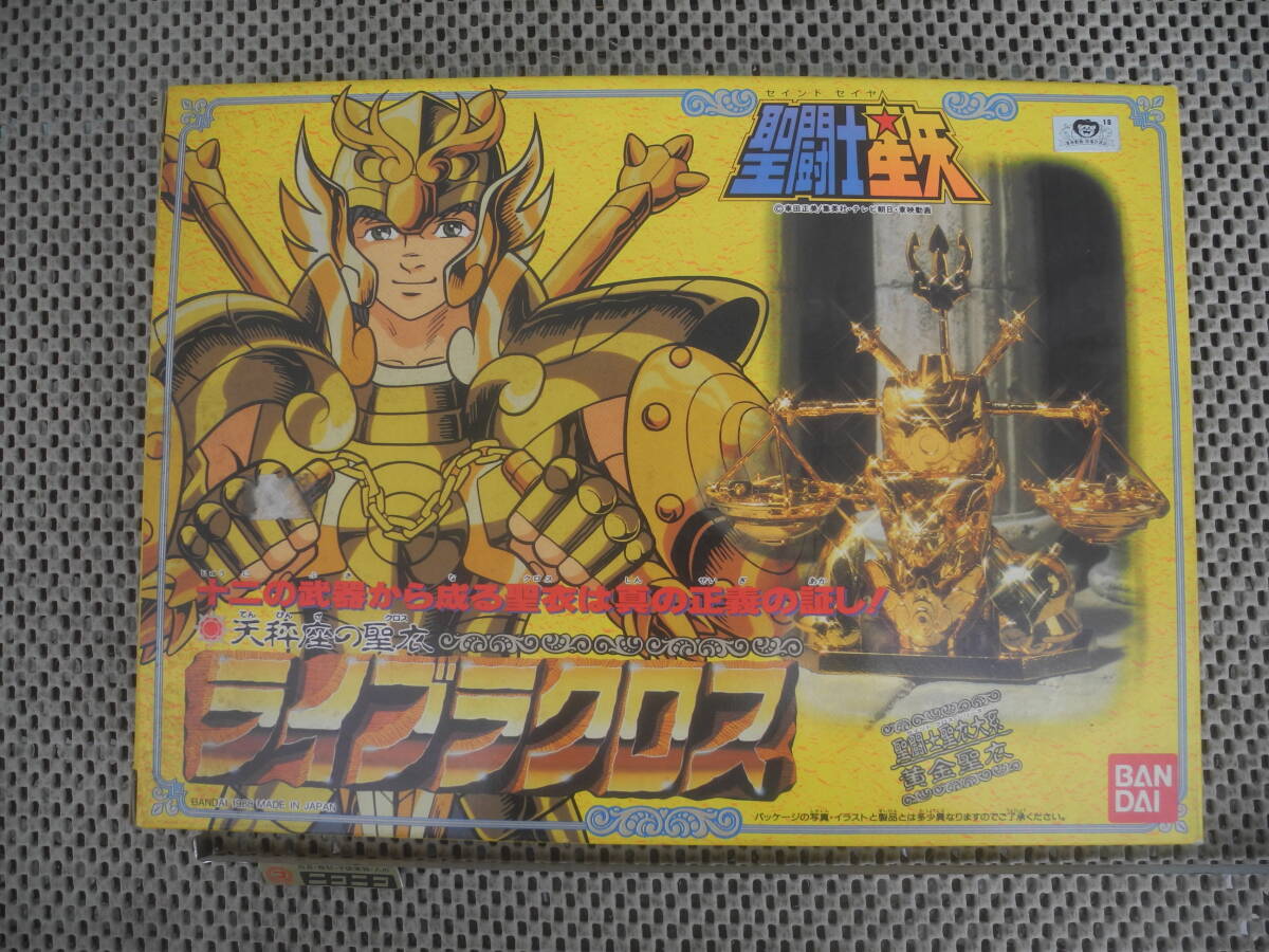 Yahoo!オークション -「聖衣大系 ライブラクロス」の落札相場・落札価格