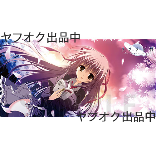 2026年最新】Yahoo!オークション -御桜稟の中古品・新品・未使用品一覧