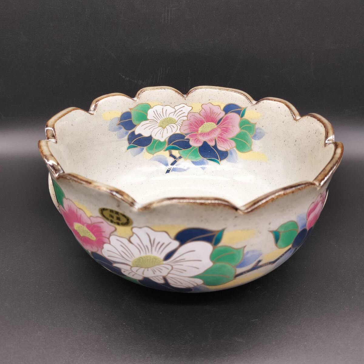 昭和 日本製 美術 高級手書き 御盛鉢 茂山作 未使用 木箱 昭和