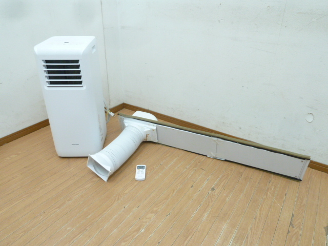 価格.com - アイリスオーヤマ IPA-2221G 価格比較