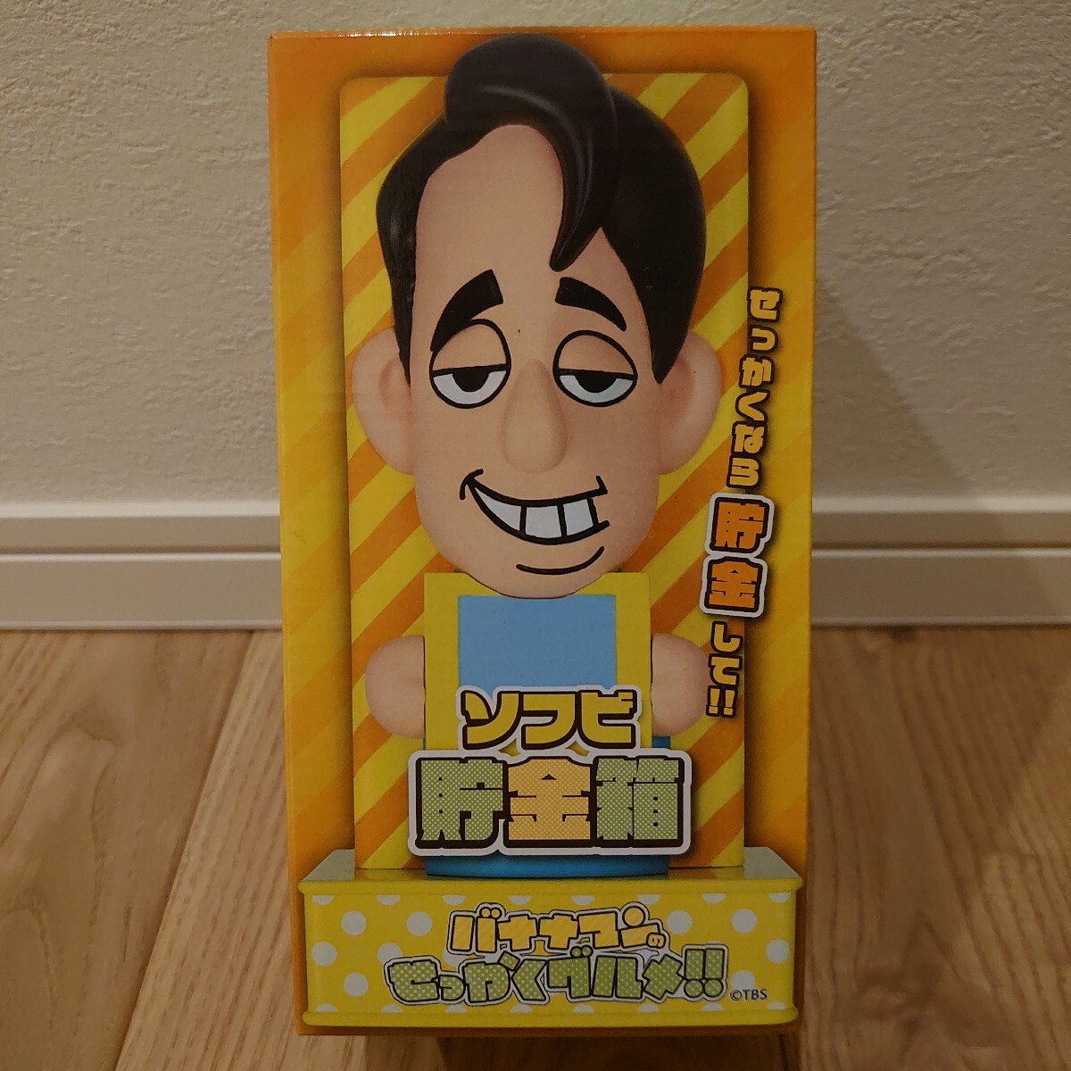 2026年最新】Yahoo!オークション -ソフビ(芸能人、タレント)の中古品