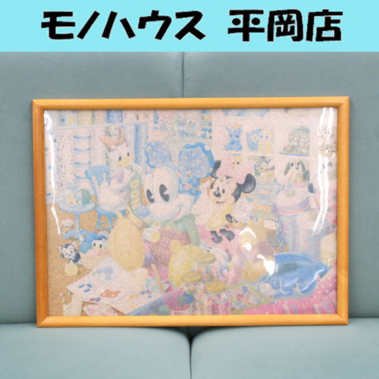 2026年最新】Yahoo!オークション -コルク(ジグソーパズル)の中古品