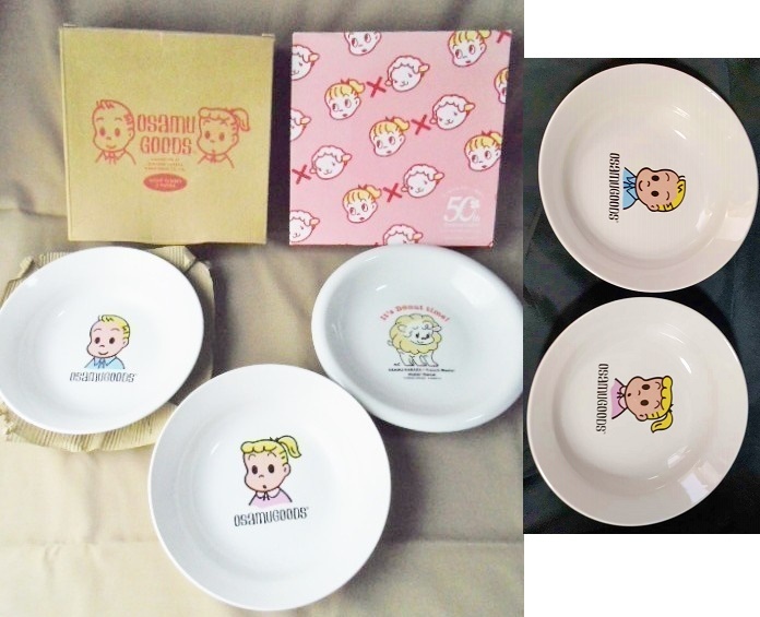 2026年最新】Yahoo!オークション -ミスド 皿 周年の中古品・新品・未