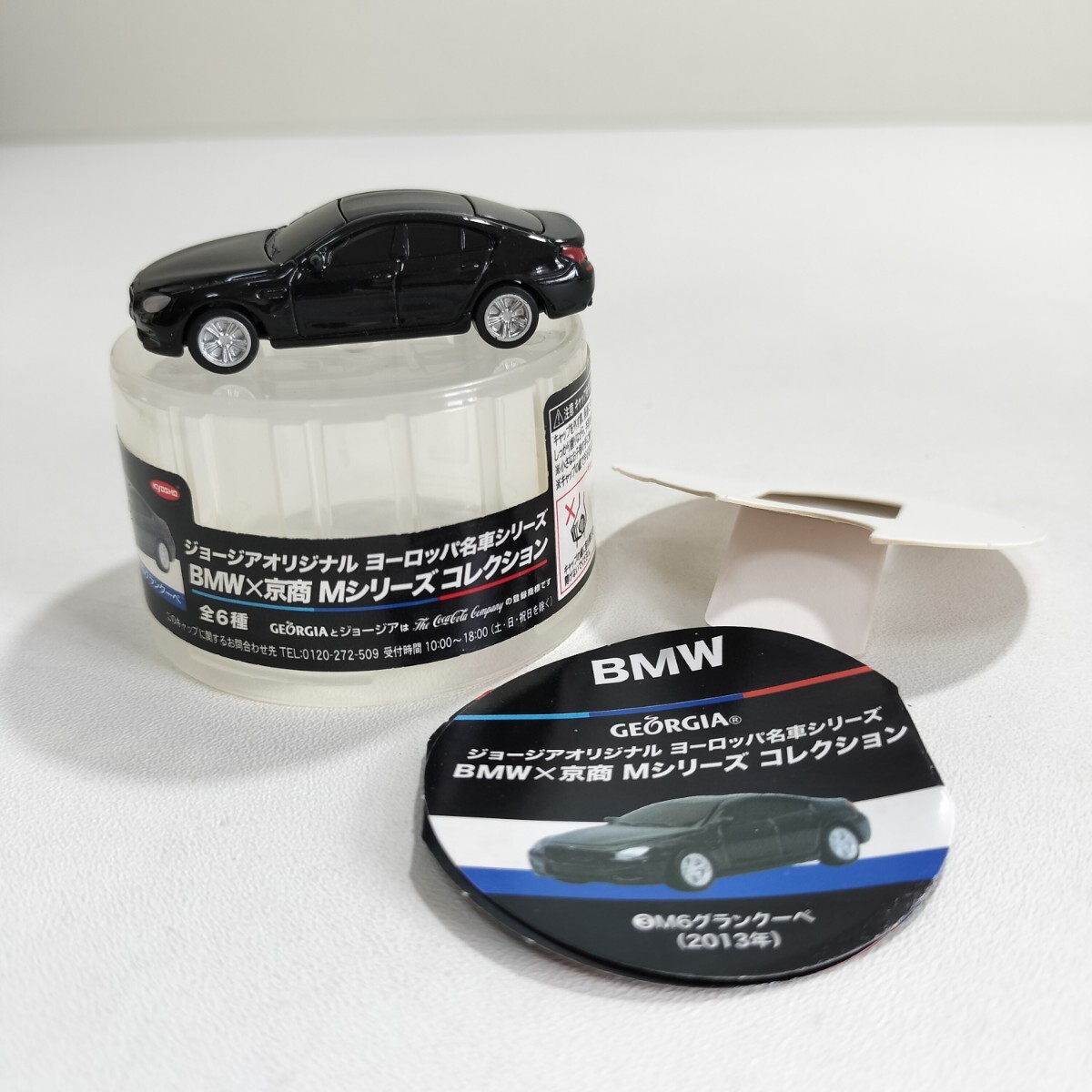 2026年最新】Yahoo!オークション -bmw 6シリーズ グランクーペ