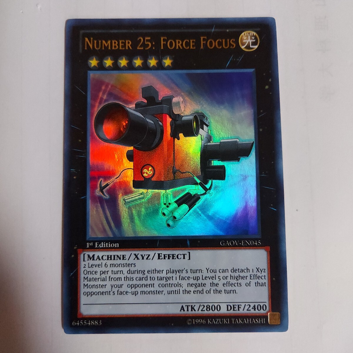 2026年最新】Yahoo!オークション -no.25 重装光学撮影機フォーカス