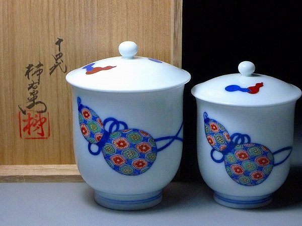 2026年最新】Yahoo!オークション -十四代柿右衛門湯呑の中古品・新品