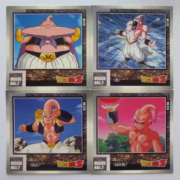 Yahoo!オークション -「ドラゴンボール シール烈伝」(その他