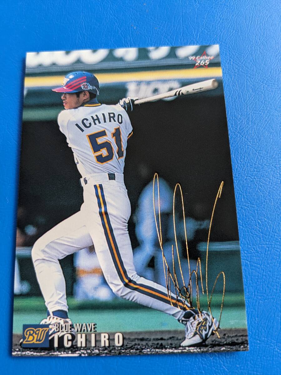 2026年最新】Yahoo!オークション -プロ野球チップス 1999 イチローの