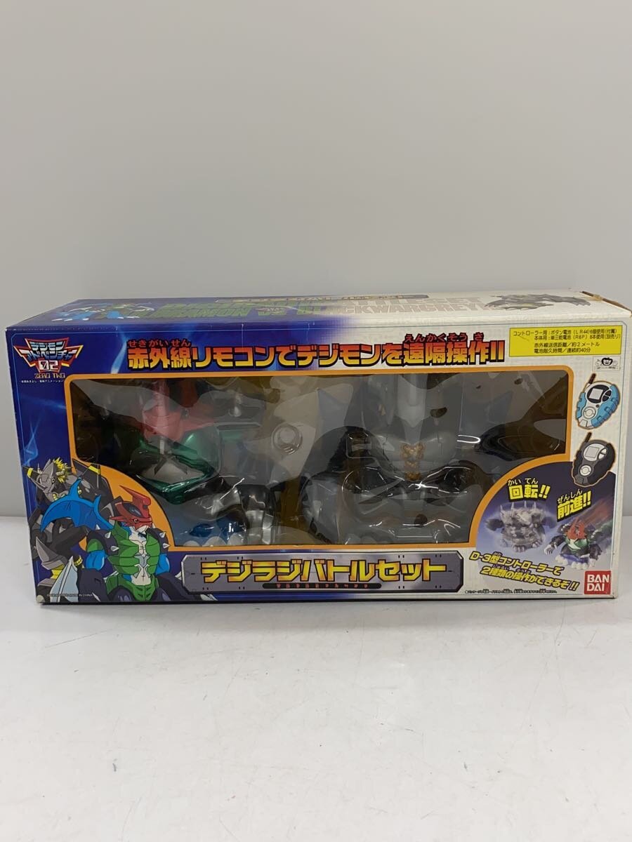 2026年最新】Yahoo!オークション -bandai(ホビーラジコン)の中古品