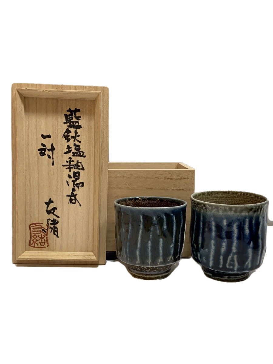 2026年最新】Yahoo!オークション -濱田友緒の中古品・新品・未使用品一覧
