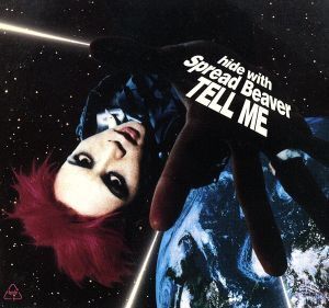 2026年最新】Yahoo!オークション -hide tell meの中古品・新品・未使用