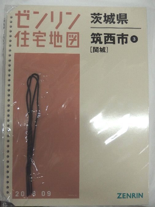 2026年最新】Yahoo!オークション -ゼンリン地図 (茨城)の中古品・新品