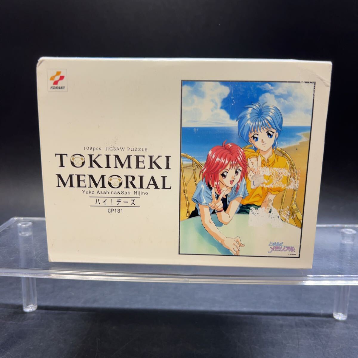 2026年最新】Yahoo!オークション -ときメモ(ジグソーパズル)の中古品