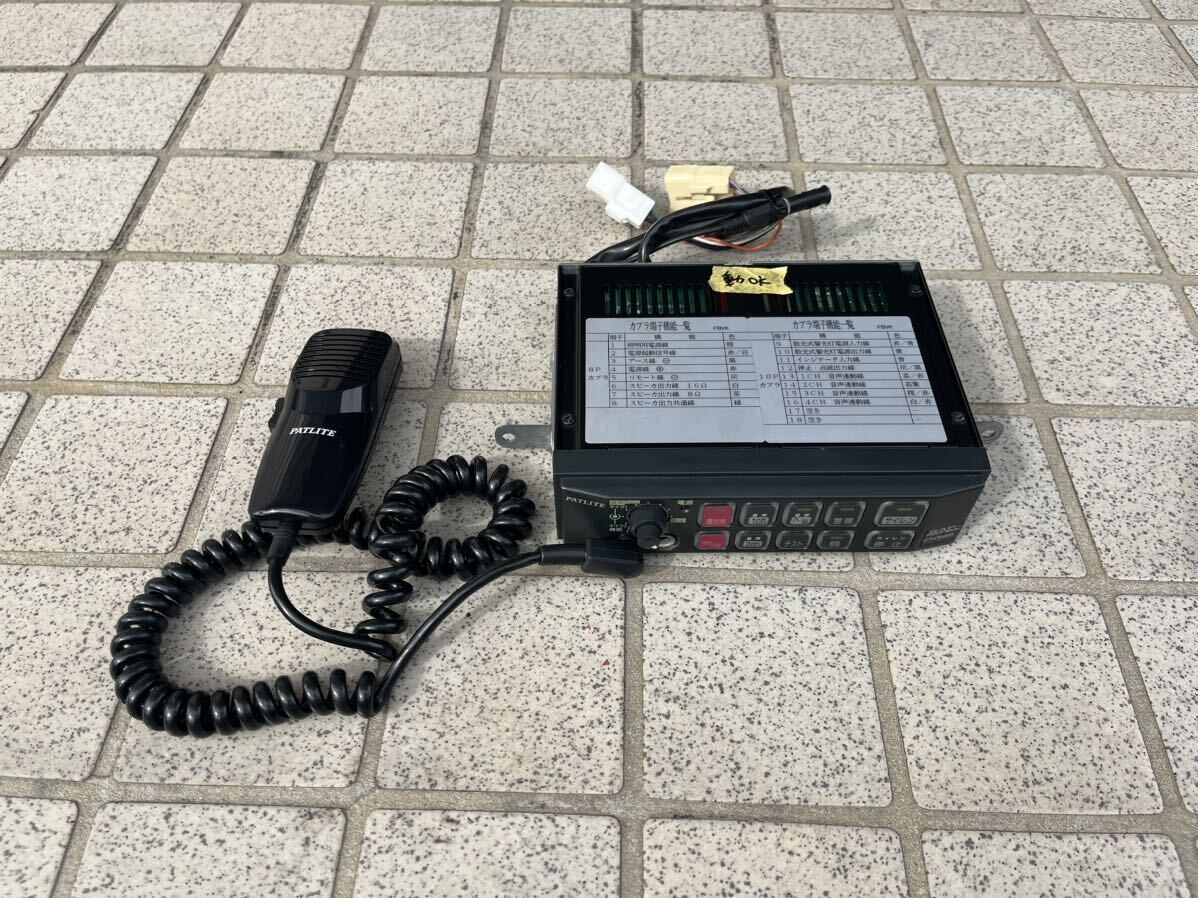 2026年最新】Yahoo!オークション -sdm-04の中古品・新品・未使用品一覧