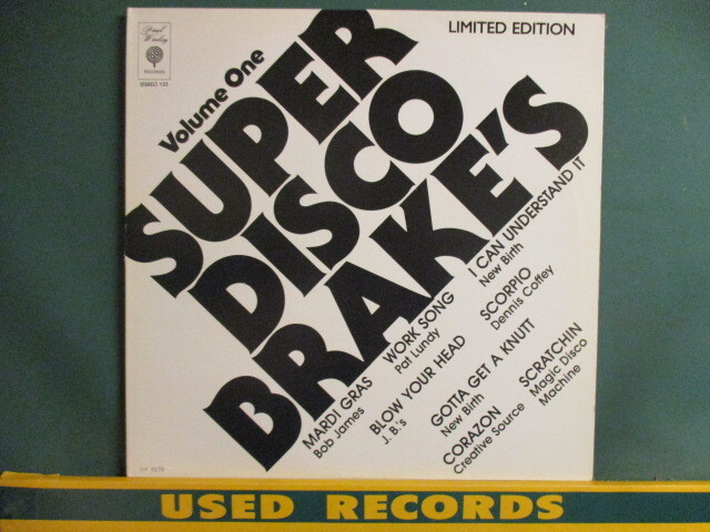 Yahoo!オークション -「元ネタ」(ラップ、ヒップホップ) (レコード)の