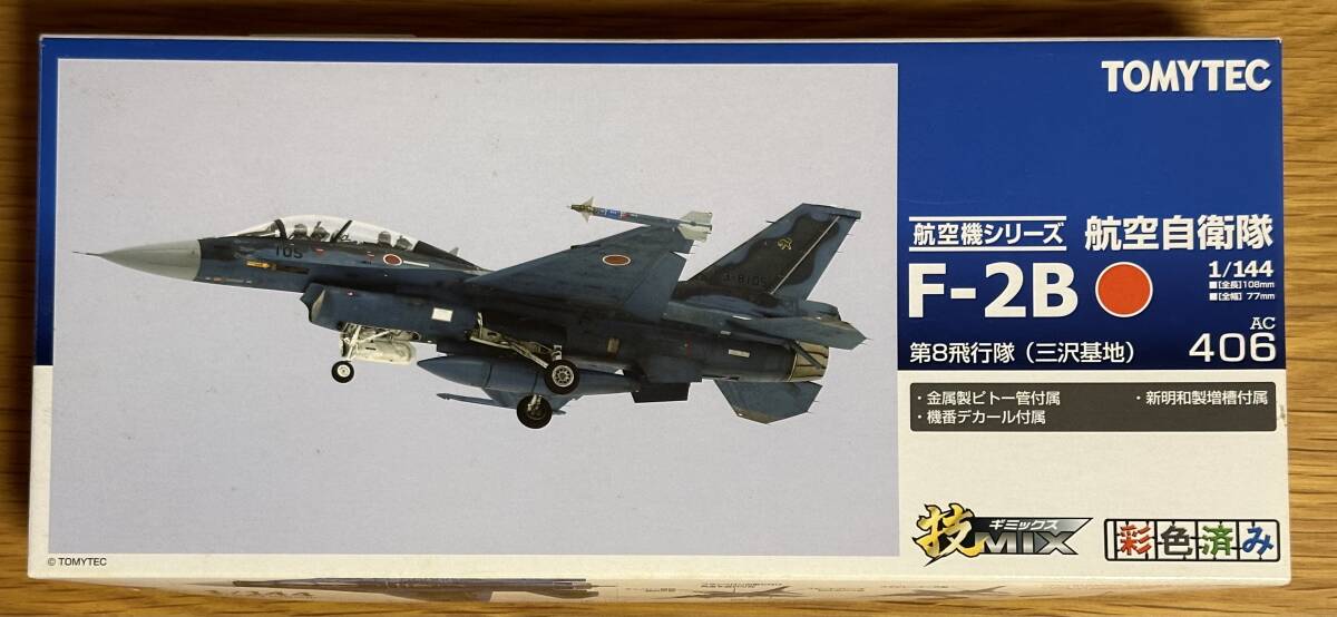 トミーテック技mix 航空自衛隊F2-A第3飛行隊 トミーテック技mix 航空