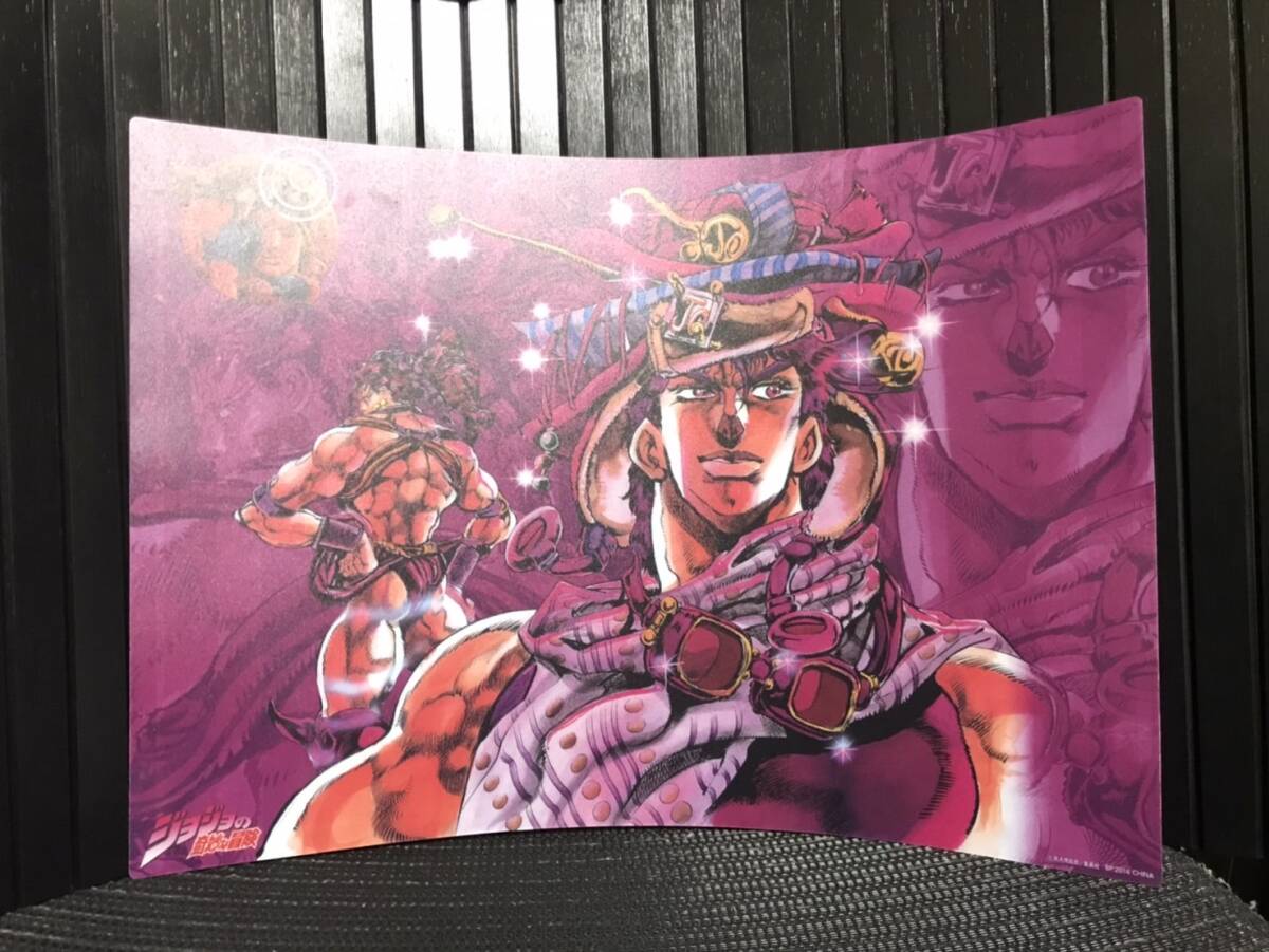 Yahoo!オークション -「一番くじ ジョジョ ビジュアルマット」の落札
