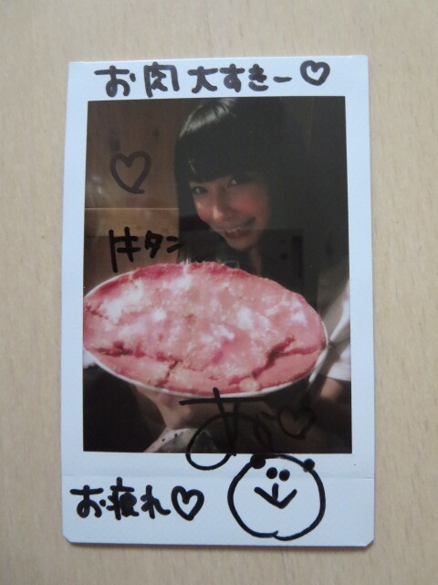 2026年最新】Yahoo!オークション -川崎あや サインの中古品・新品・未