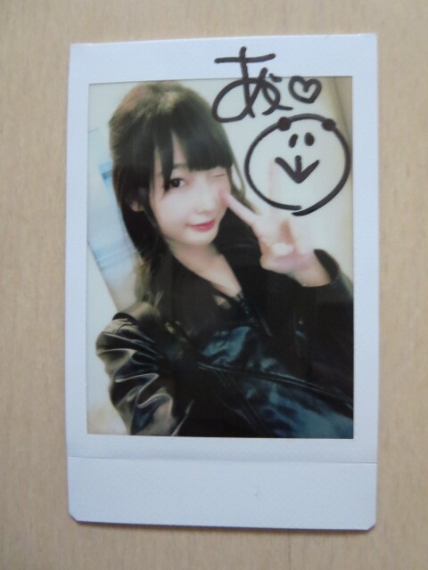 2026年最新】Yahoo!オークション -川崎あや サインの中古品・新品・未