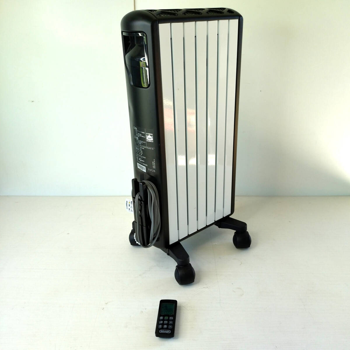 デロンギ マルチダイナミックヒーター MDH09-BK [ピュアホワイト+