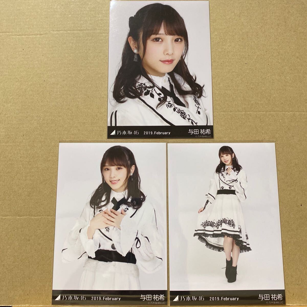 2026年最新】Yahoo!オークション -乃木坂46 生写真 橋本奈々未