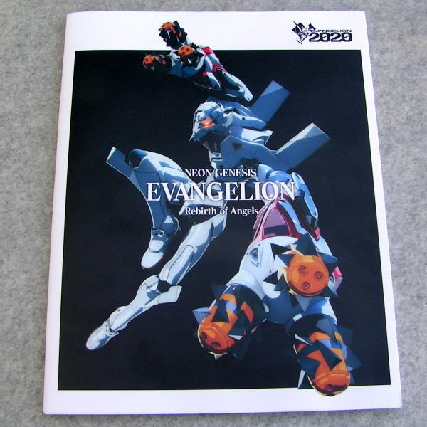 2026年最新】Yahoo!オークション -(非売品)パチンコ(新世紀