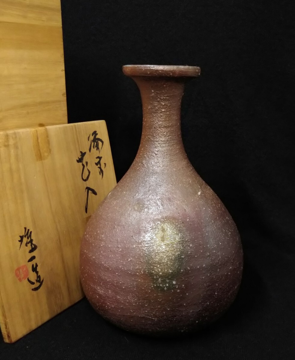 2026年最新】Yahoo!オークション -山本雄一(花器、壷)の中古品・新品
