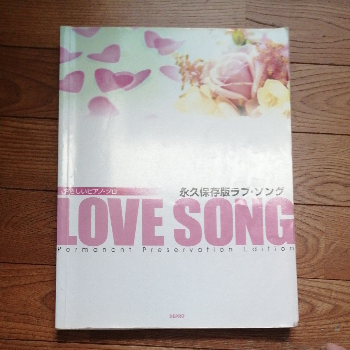 YOSHIKI サイン入 XYテーマソング楽譜｜Yahoo!フリマ（旧PayPayフリマ）