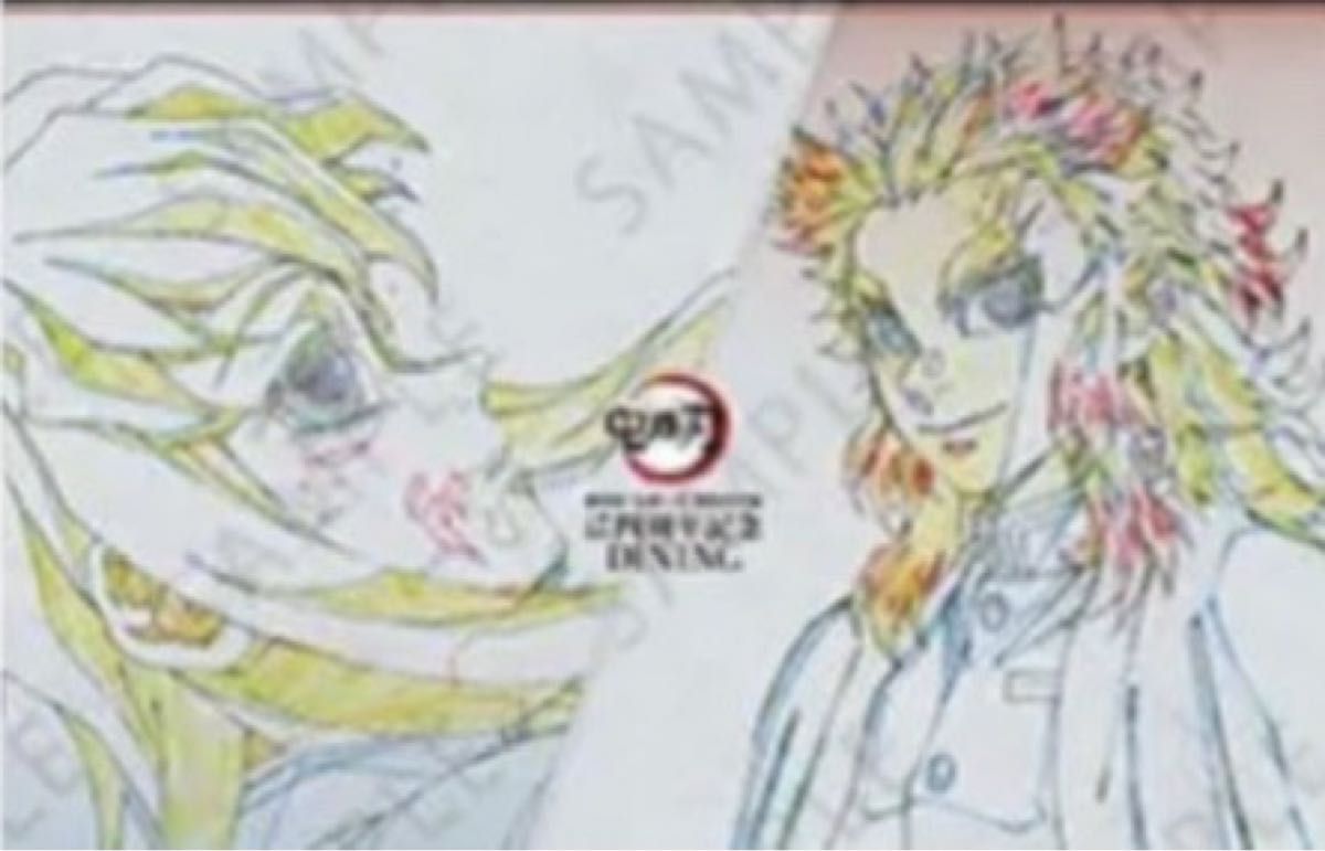 鬼滅の刃 ダイニング ポスター Wチャンス賞 B2原画ポスター ufotable