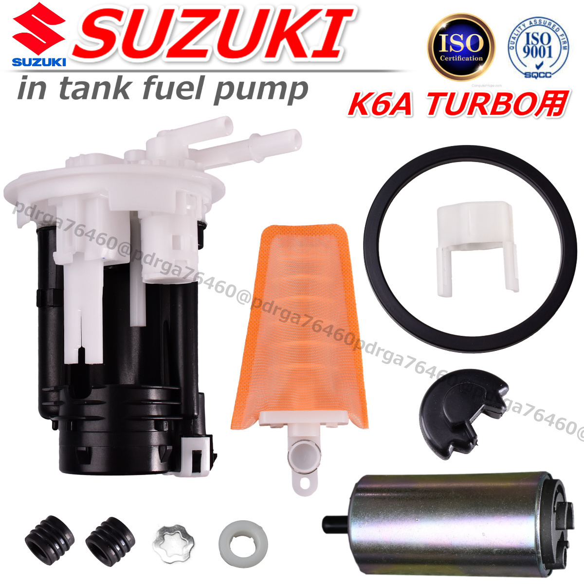 2026年最新】Yahoo!オークション -燃料ポンプ キャリーの中古品・新品