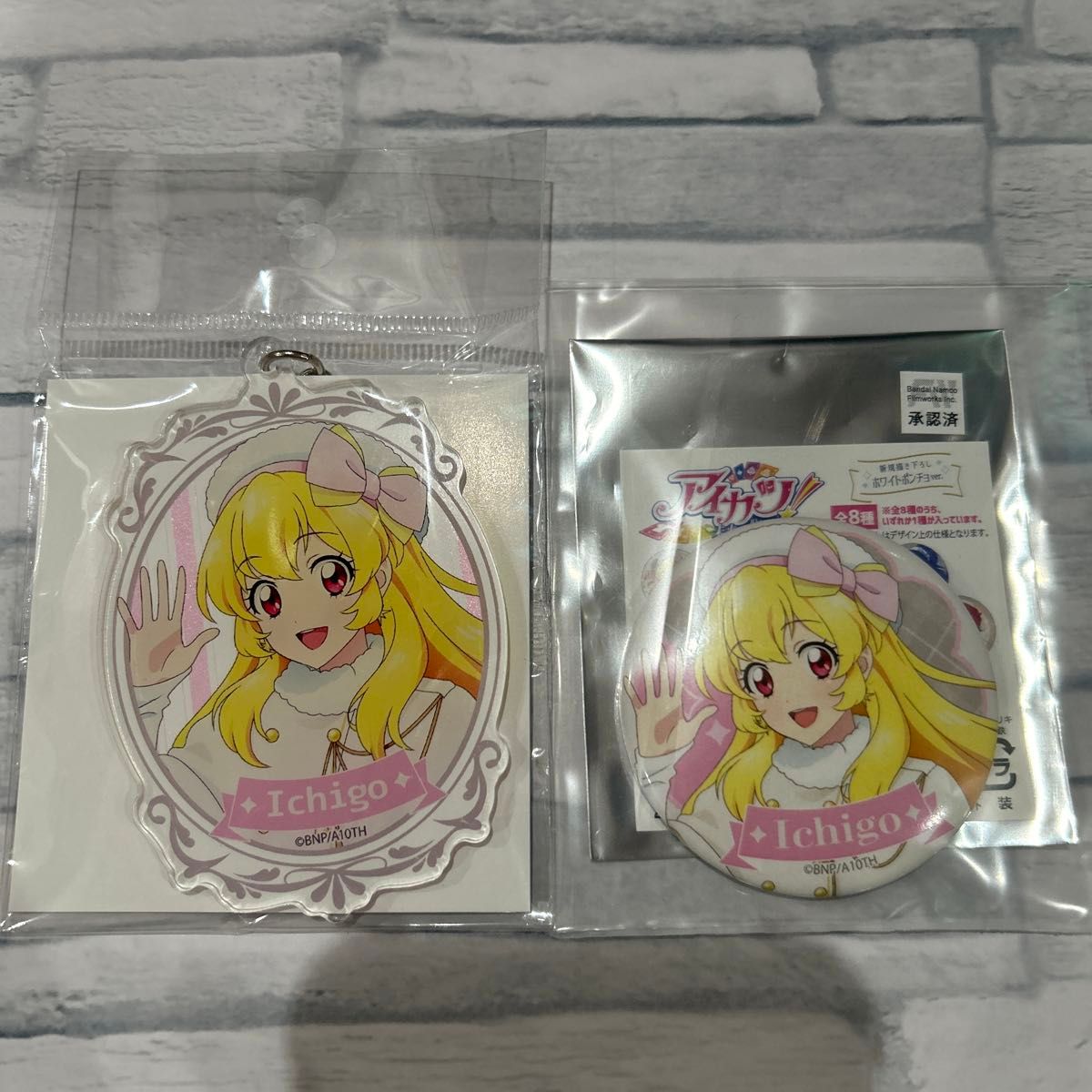 藤堂ユリカ イオン限定缶バッジ 10点セット 藤堂ユリカ イオン限定缶